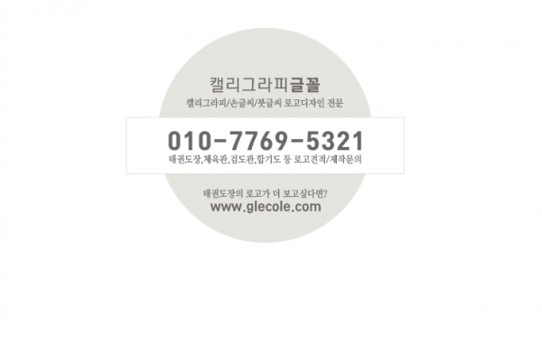 38d9ba9a8809eb1e27606e6df5868b60_1581383500_6869.png